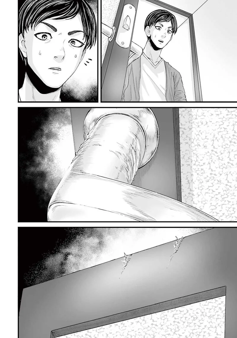 Osore: Reiwa Kaidan Chapter 9 page 12