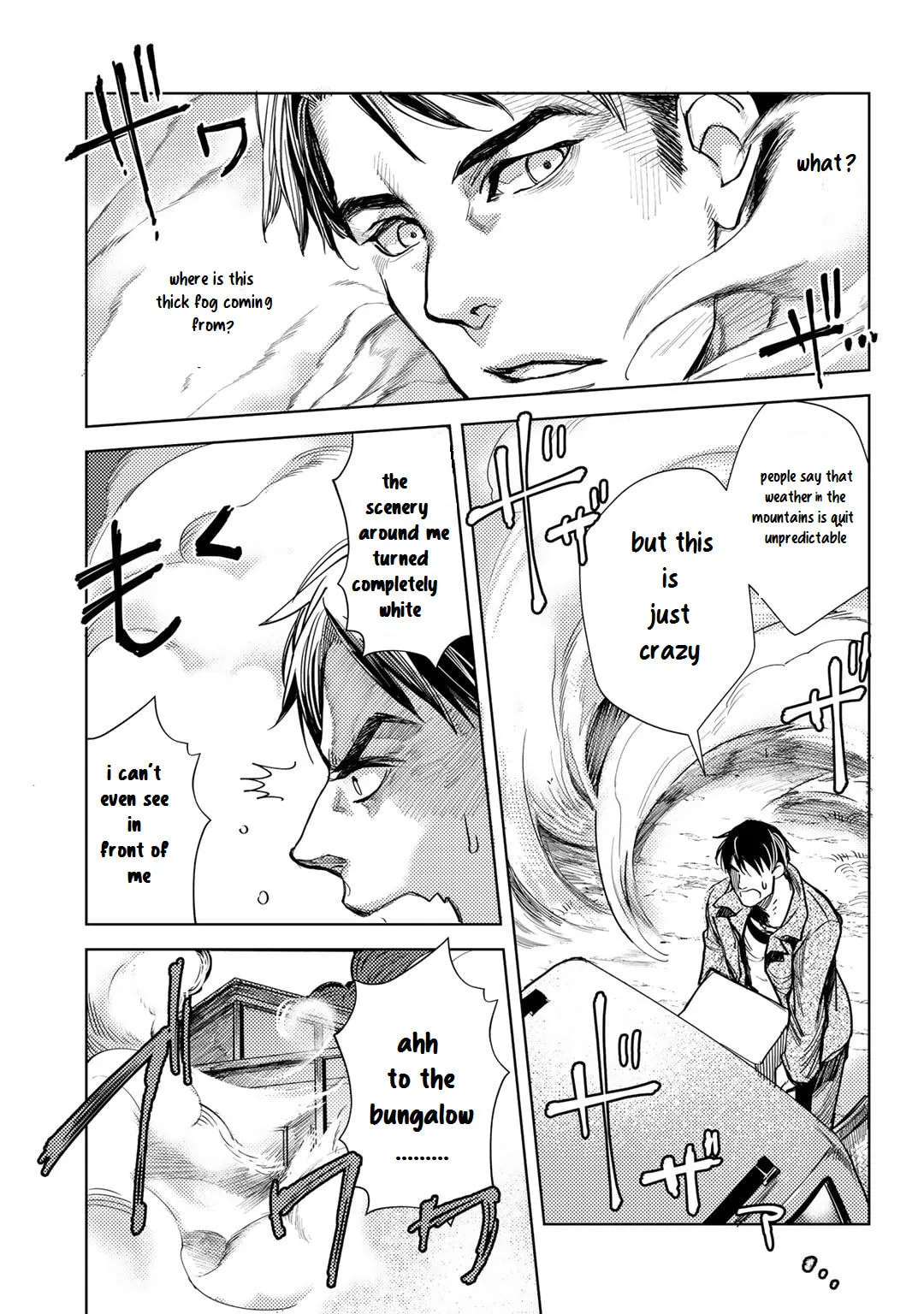 Ossan no Remake Bouken Nikki - Auto Camp Kara Hajimaru Isekai Mankitsu Life Chapter 1.1 page 4