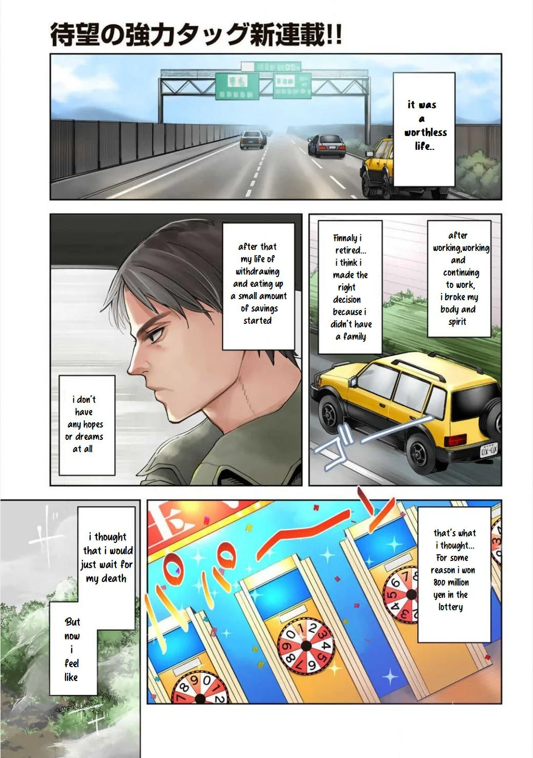 Ossan no Remake Bouken Nikki - Auto Camp Kara Hajimaru Isekai Mankitsu Life Chapter 1.1 page 1