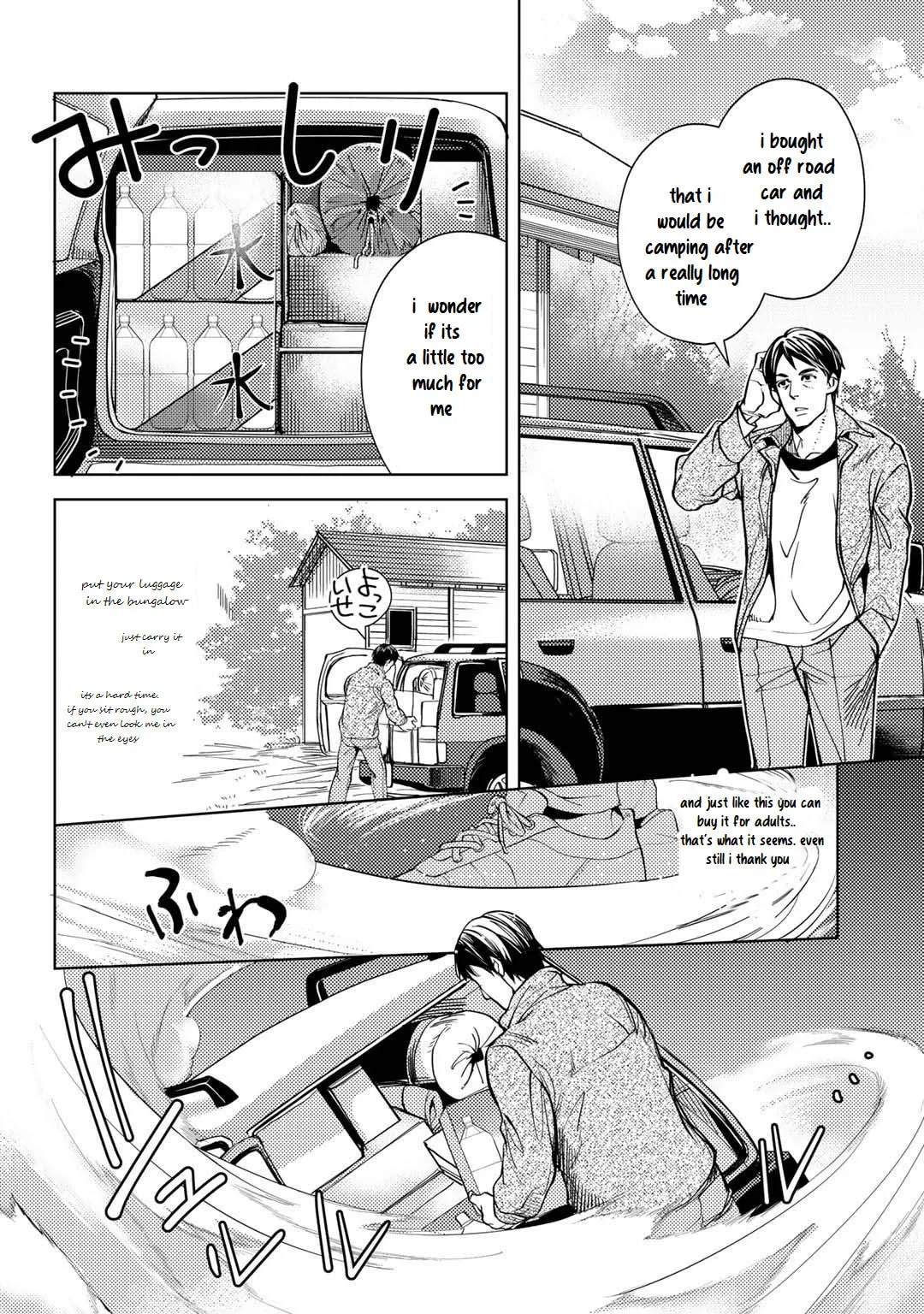 Ossan no Remake Bouken Nikki - Auto Camp Kara Hajimaru Isekai Mankitsu Life Chapter 1.1 page 3