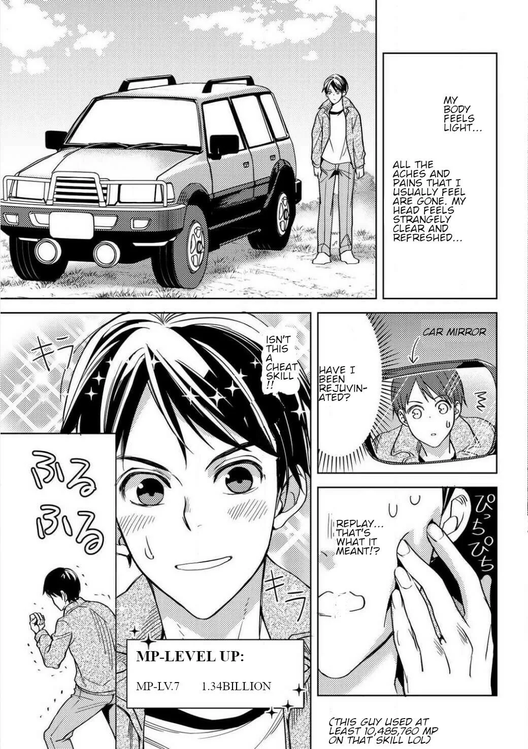 Ossan no Remake Bouken Nikki - Auto Camp Kara Hajimaru Isekai Mankitsu Life Chapter 1.2 page 15