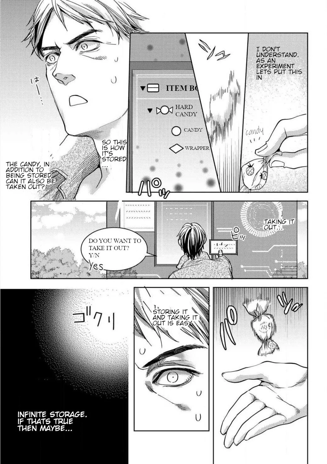 Ossan no Remake Bouken Nikki - Auto Camp Kara Hajimaru Isekai Mankitsu Life Chapter 1.2 page 5