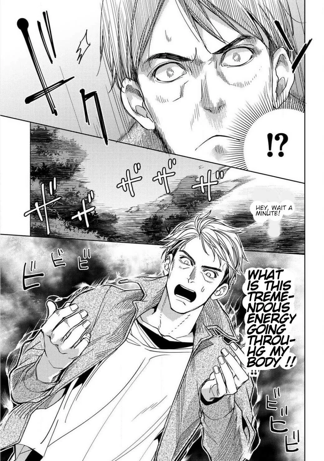 Ossan no Remake Bouken Nikki - Auto Camp Kara Hajimaru Isekai Mankitsu Life Chapter 1.2 page 13