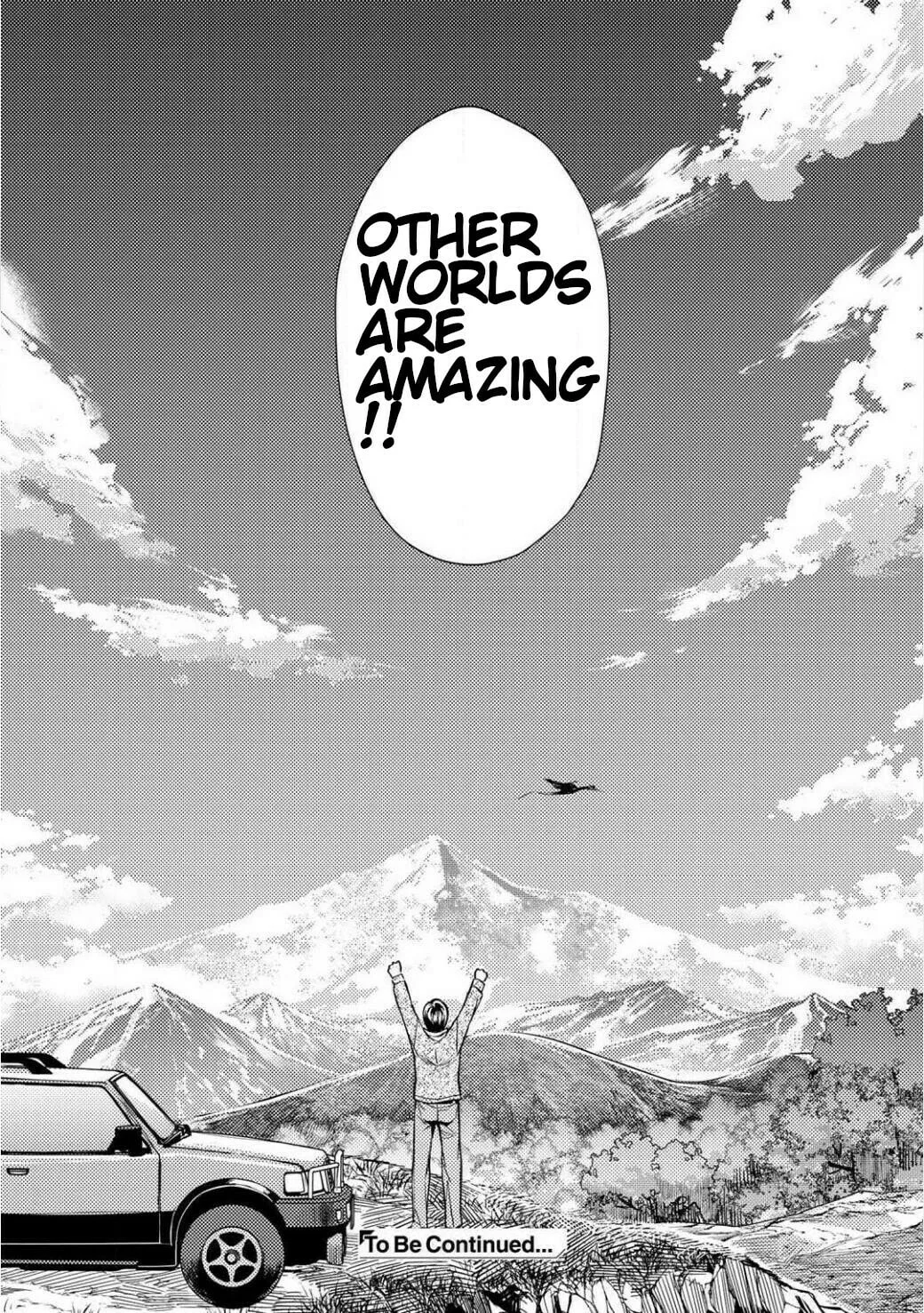Ossan no Remake Bouken Nikki - Auto Camp Kara Hajimaru Isekai Mankitsu Life Chapter 1.2 page 16