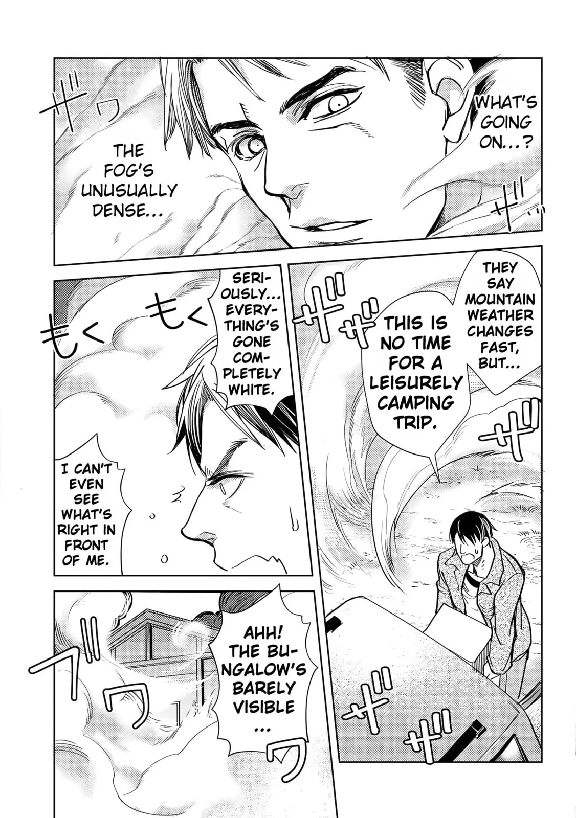Ossan no Remake Bouken Nikki - Auto Camp Kara Hajimaru Isekai Mankitsu Life Chapter 1 page 6