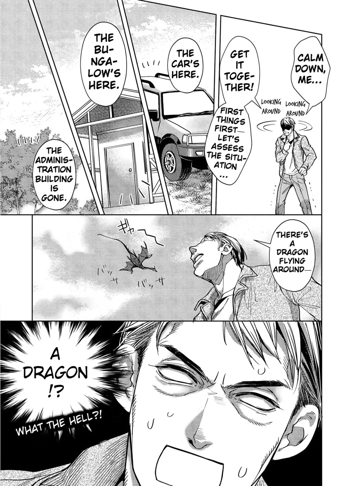 Ossan no Remake Bouken Nikki - Auto Camp Kara Hajimaru Isekai Mankitsu Life Chapter 1 page 12