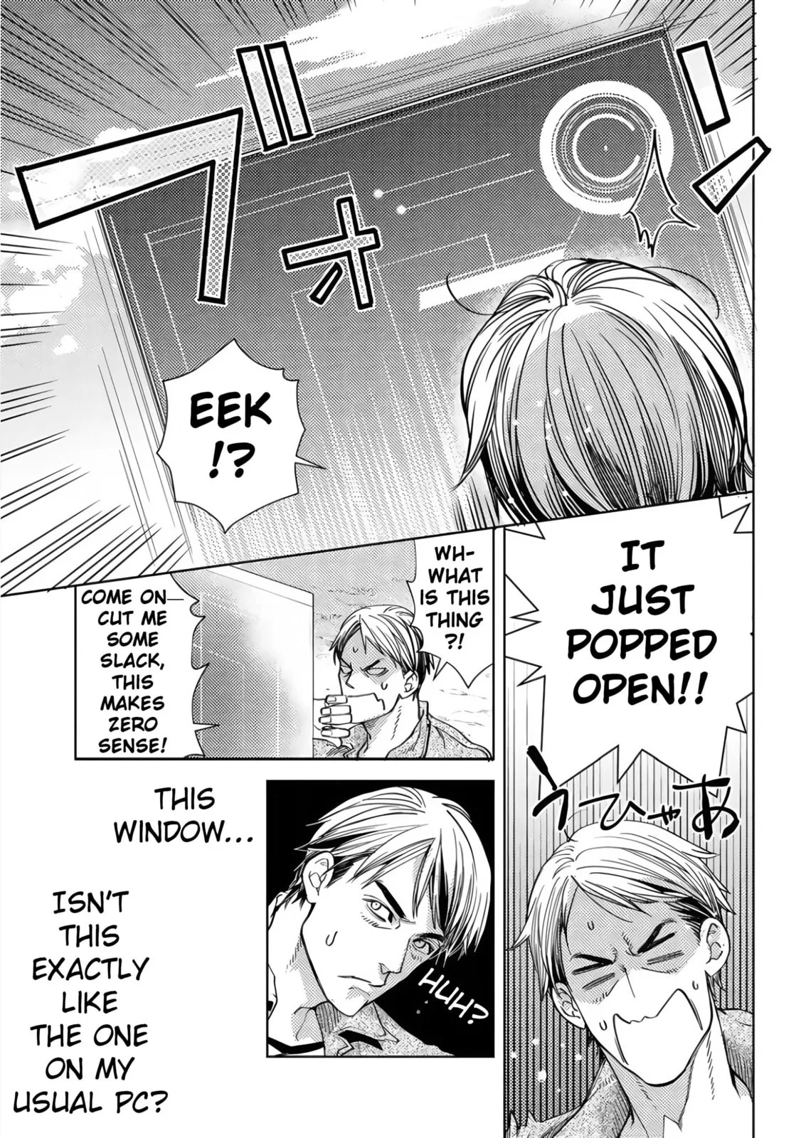 Ossan no Remake Bouken Nikki - Auto Camp Kara Hajimaru Isekai Mankitsu Life Chapter 1 page 14