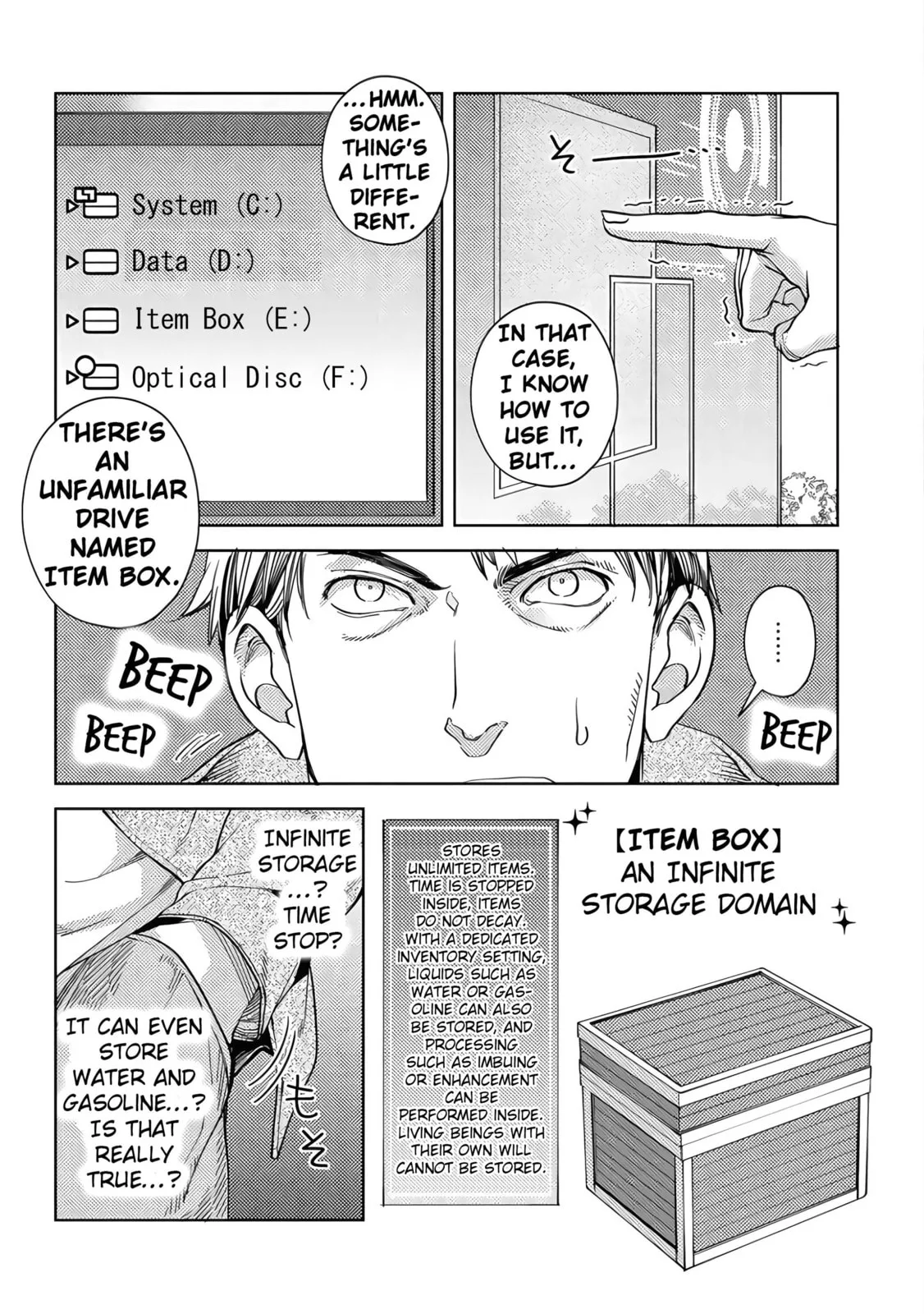 Ossan no Remake Bouken Nikki - Auto Camp Kara Hajimaru Isekai Mankitsu Life Chapter 1 page 15