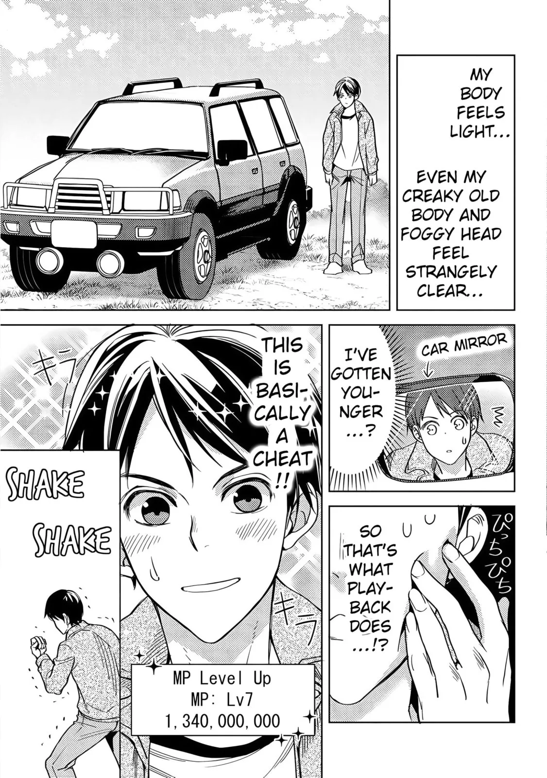 Ossan no Remake Bouken Nikki - Auto Camp Kara Hajimaru Isekai Mankitsu Life Chapter 1 page 26