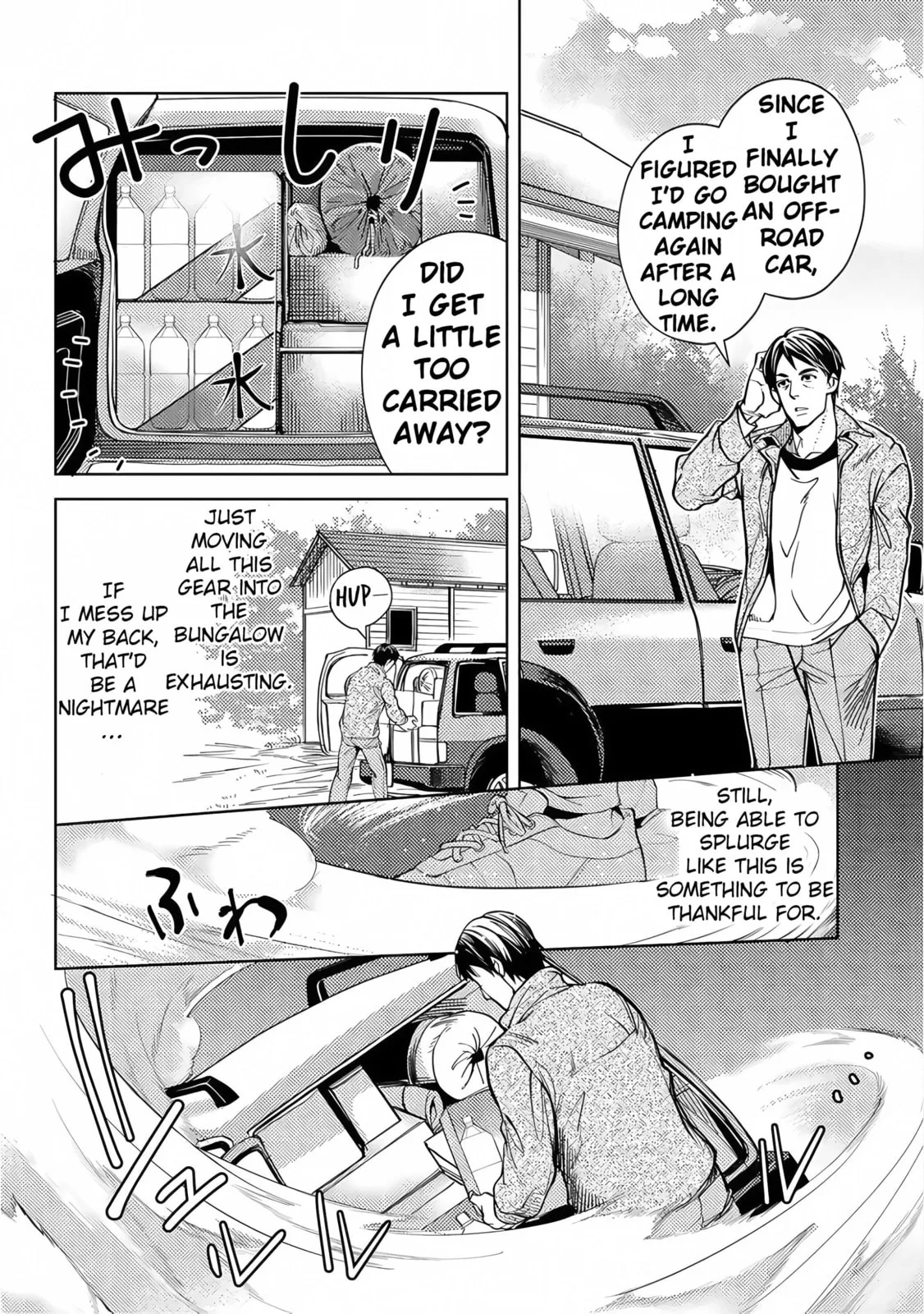 Ossan no Remake Bouken Nikki - Auto Camp Kara Hajimaru Isekai Mankitsu Life Chapter 1 page 5