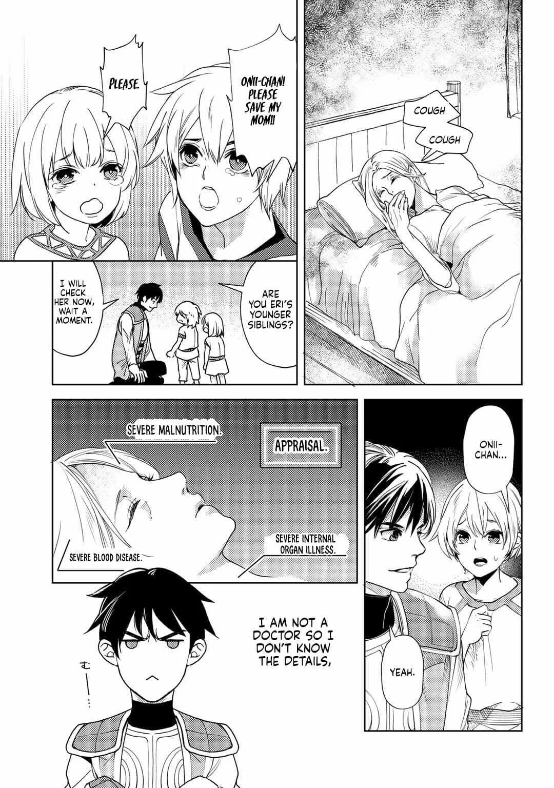 Ossan no Remake Bouken Nikki - Auto Camp Kara Hajimaru Isekai Mankitsu Life Chapter 10 page 13