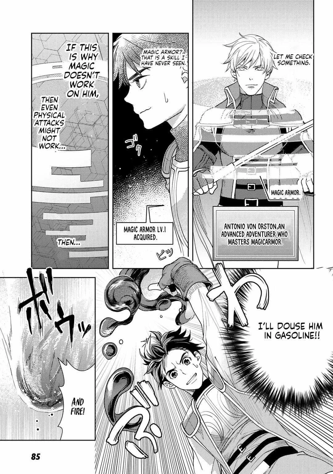 Ossan no Remake Bouken Nikki - Auto Camp Kara Hajimaru Isekai Mankitsu Life Chapter 10 page 7