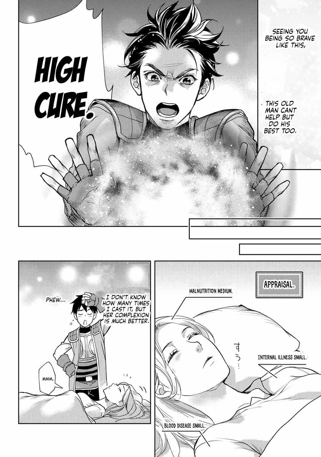 Ossan no Remake Bouken Nikki - Auto Camp Kara Hajimaru Isekai Mankitsu Life Chapter 10 page 16