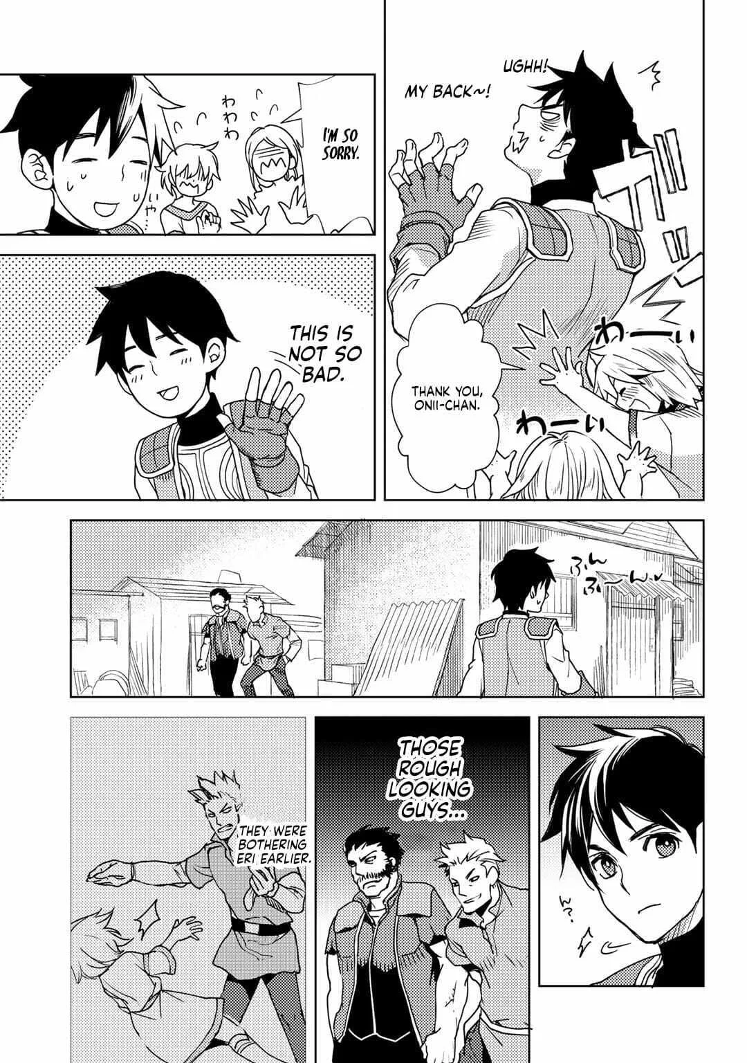 Ossan no Remake Bouken Nikki - Auto Camp Kara Hajimaru Isekai Mankitsu Life Chapter 10 page 19