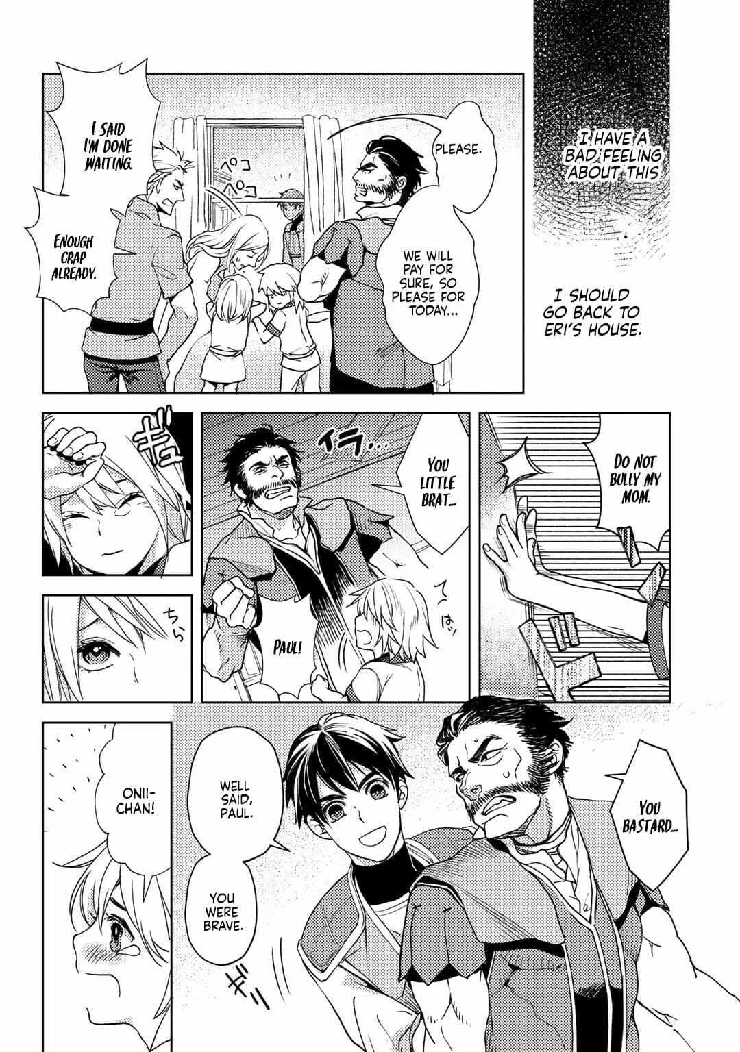 Ossan no Remake Bouken Nikki - Auto Camp Kara Hajimaru Isekai Mankitsu Life Chapter 10 page 20