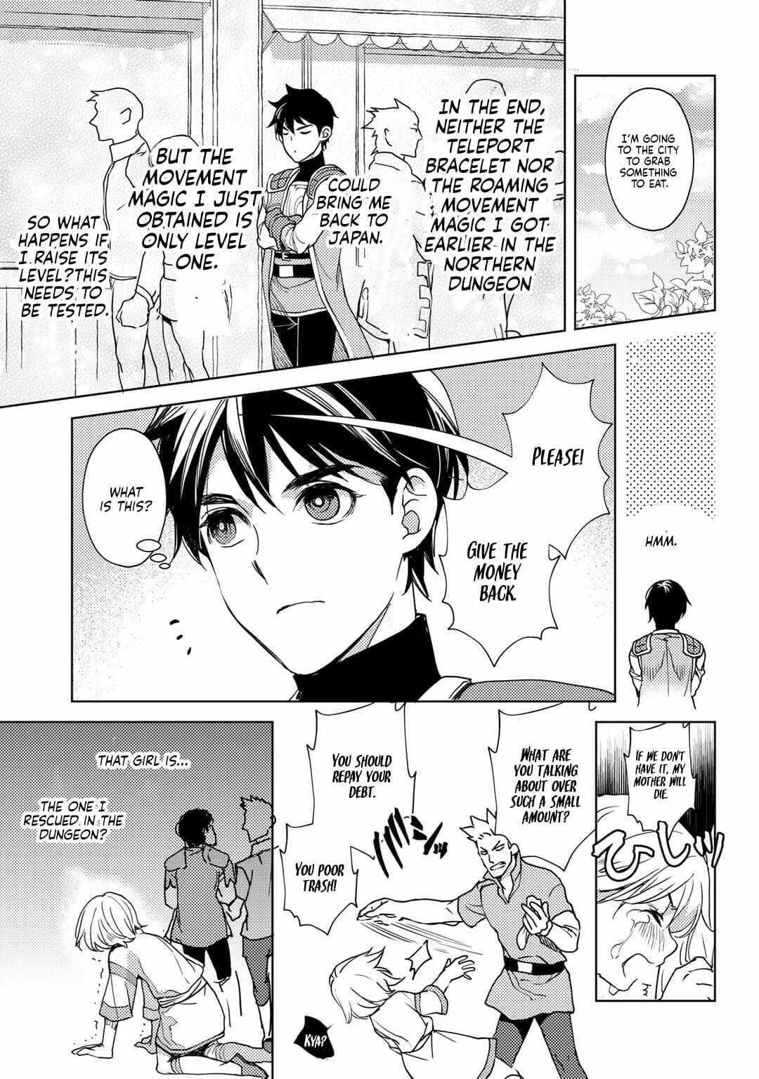 Ossan no Remake Bouken Nikki - Auto Camp Kara Hajimaru Isekai Mankitsu Life Chapter 10 page 11