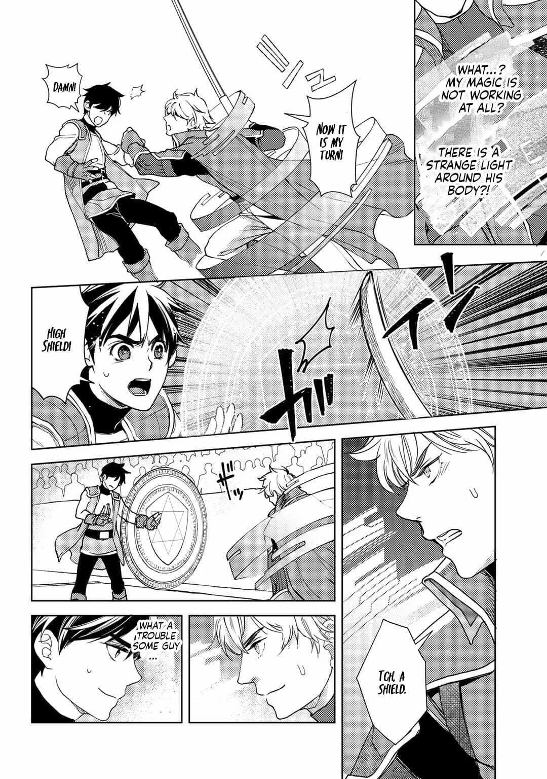 Ossan no Remake Bouken Nikki - Auto Camp Kara Hajimaru Isekai Mankitsu Life Chapter 10 page 6