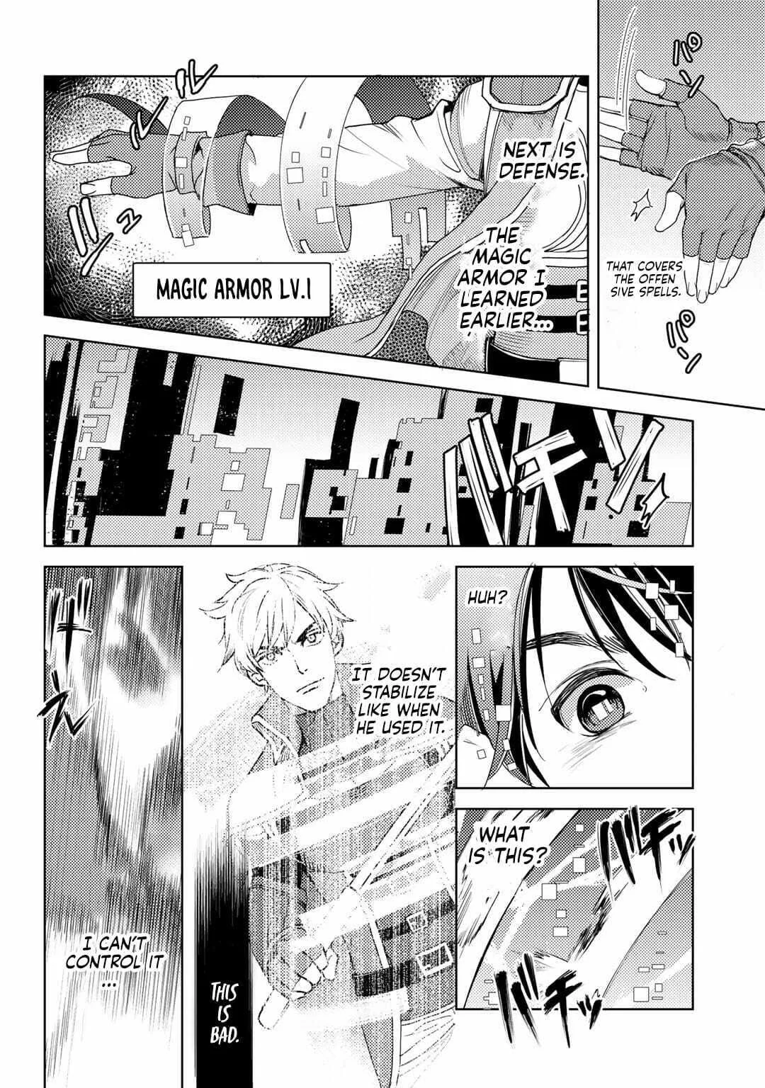 Ossan no Remake Bouken Nikki - Auto Camp Kara Hajimaru Isekai Mankitsu Life Chapter 11 page 14
