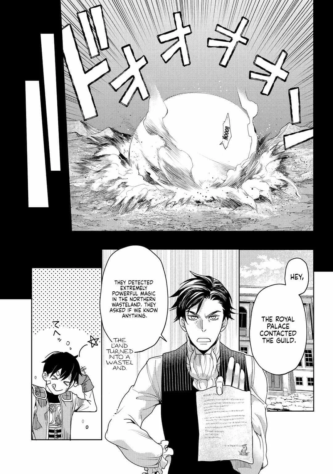 Ossan no Remake Bouken Nikki - Auto Camp Kara Hajimaru Isekai Mankitsu Life Chapter 11 page 15