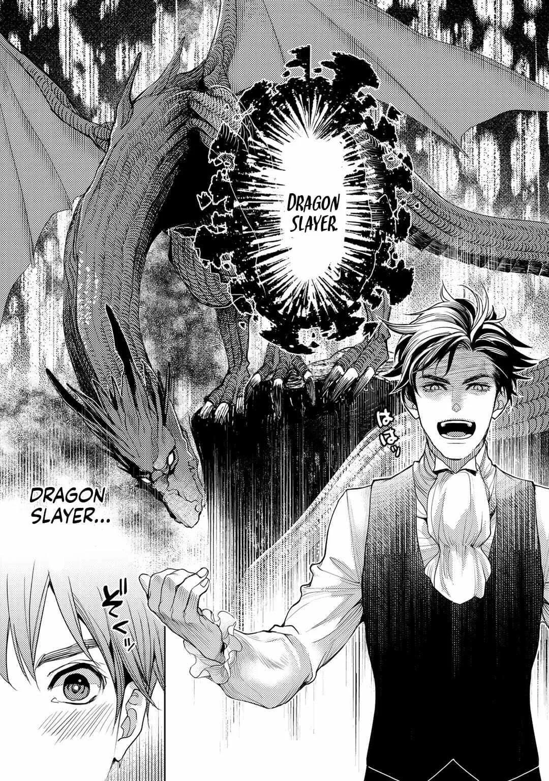 Ossan no Remake Bouken Nikki - Auto Camp Kara Hajimaru Isekai Mankitsu Life Chapter 11 page 9