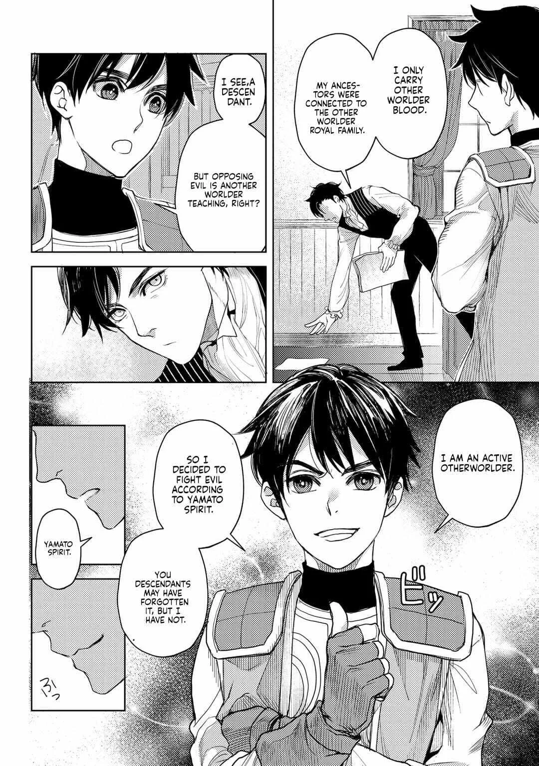 Ossan no Remake Bouken Nikki - Auto Camp Kara Hajimaru Isekai Mankitsu Life Chapter 11 page 6