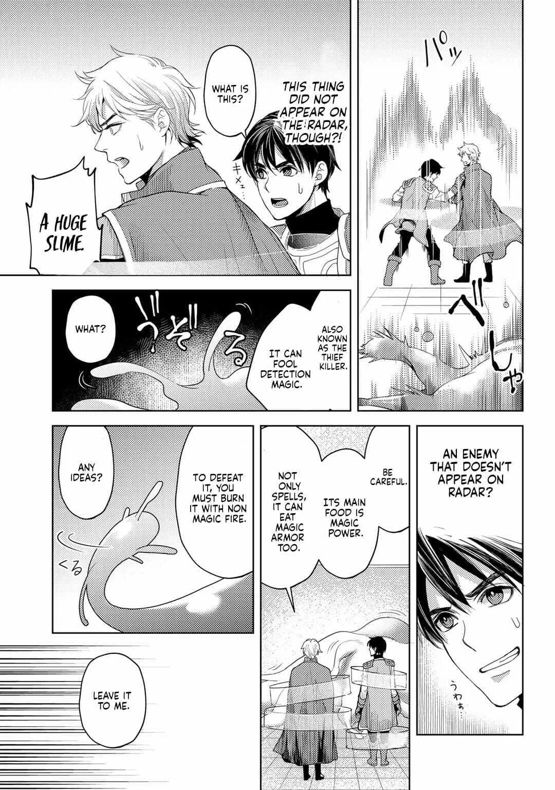 Ossan no Remake Bouken Nikki - Auto Camp Kara Hajimaru Isekai Mankitsu Life Chapter 12 page 9