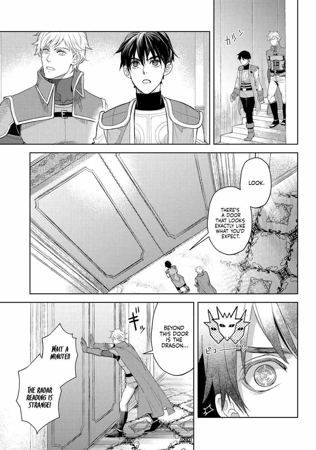 Ossan no Remake Bouken Nikki - Auto Camp Kara Hajimaru Isekai Mankitsu Life Chapter 12 page 11