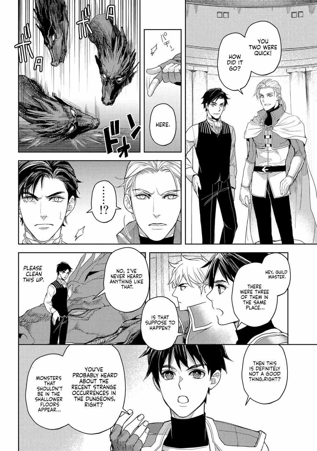 Ossan no Remake Bouken Nikki - Auto Camp Kara Hajimaru Isekai Mankitsu Life Chapter 12 page 18