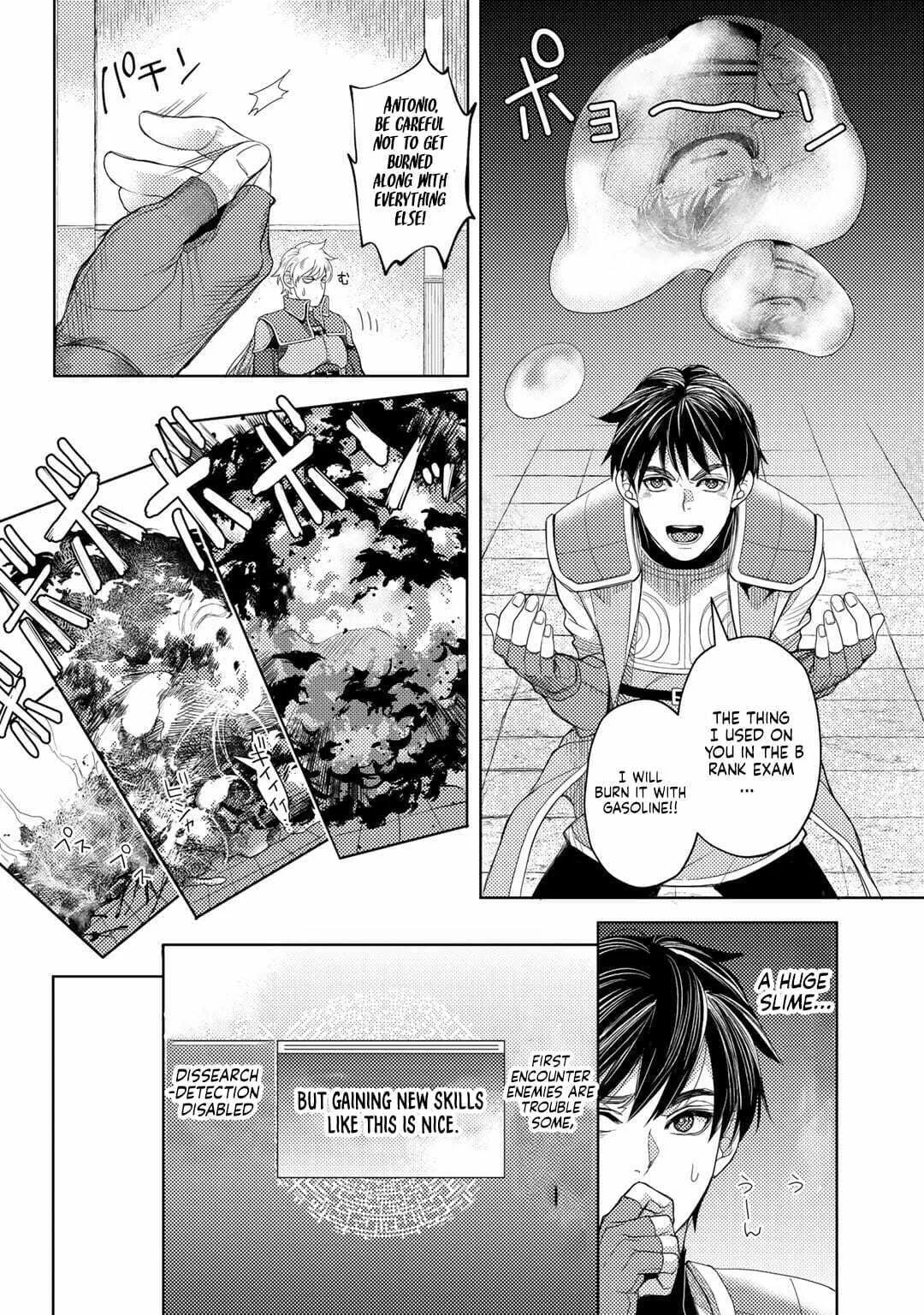 Ossan no Remake Bouken Nikki - Auto Camp Kara Hajimaru Isekai Mankitsu Life Chapter 12 page 10