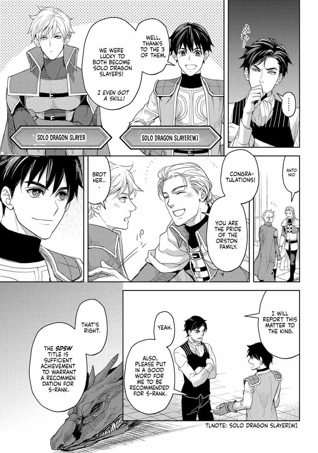 Ossan no Remake Bouken Nikki - Auto Camp Kara Hajimaru Isekai Mankitsu Life Chapter 12 page 19