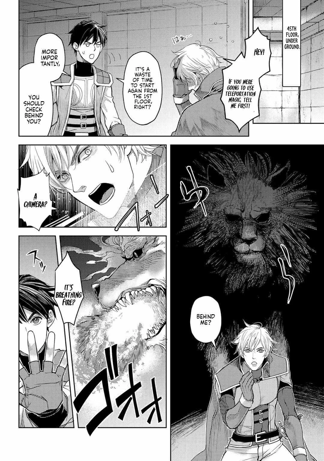 Ossan no Remake Bouken Nikki - Auto Camp Kara Hajimaru Isekai Mankitsu Life Chapter 12 page 4