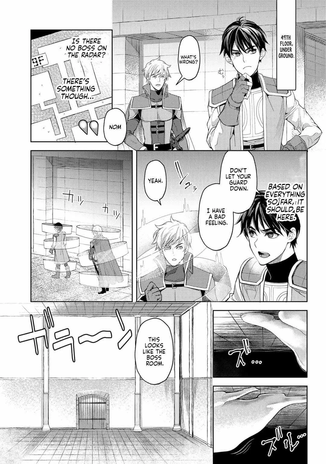 Ossan no Remake Bouken Nikki - Auto Camp Kara Hajimaru Isekai Mankitsu Life Chapter 12 page 7