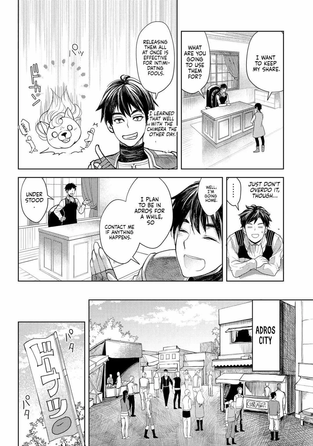 Ossan no Remake Bouken Nikki - Auto Camp Kara Hajimaru Isekai Mankitsu Life Chapter 13 page 8