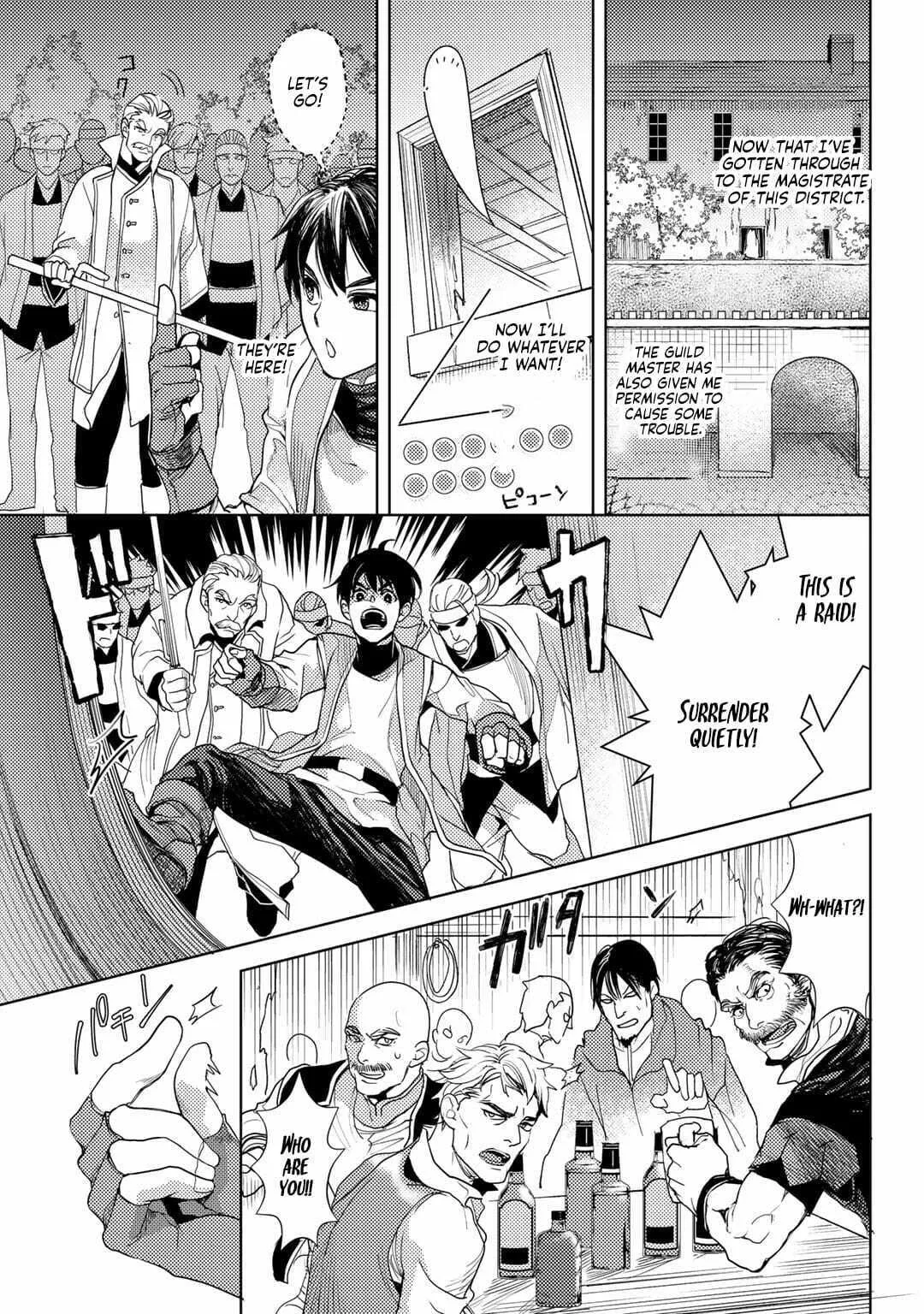 Ossan no Remake Bouken Nikki - Auto Camp Kara Hajimaru Isekai Mankitsu Life Chapter 13 page 19