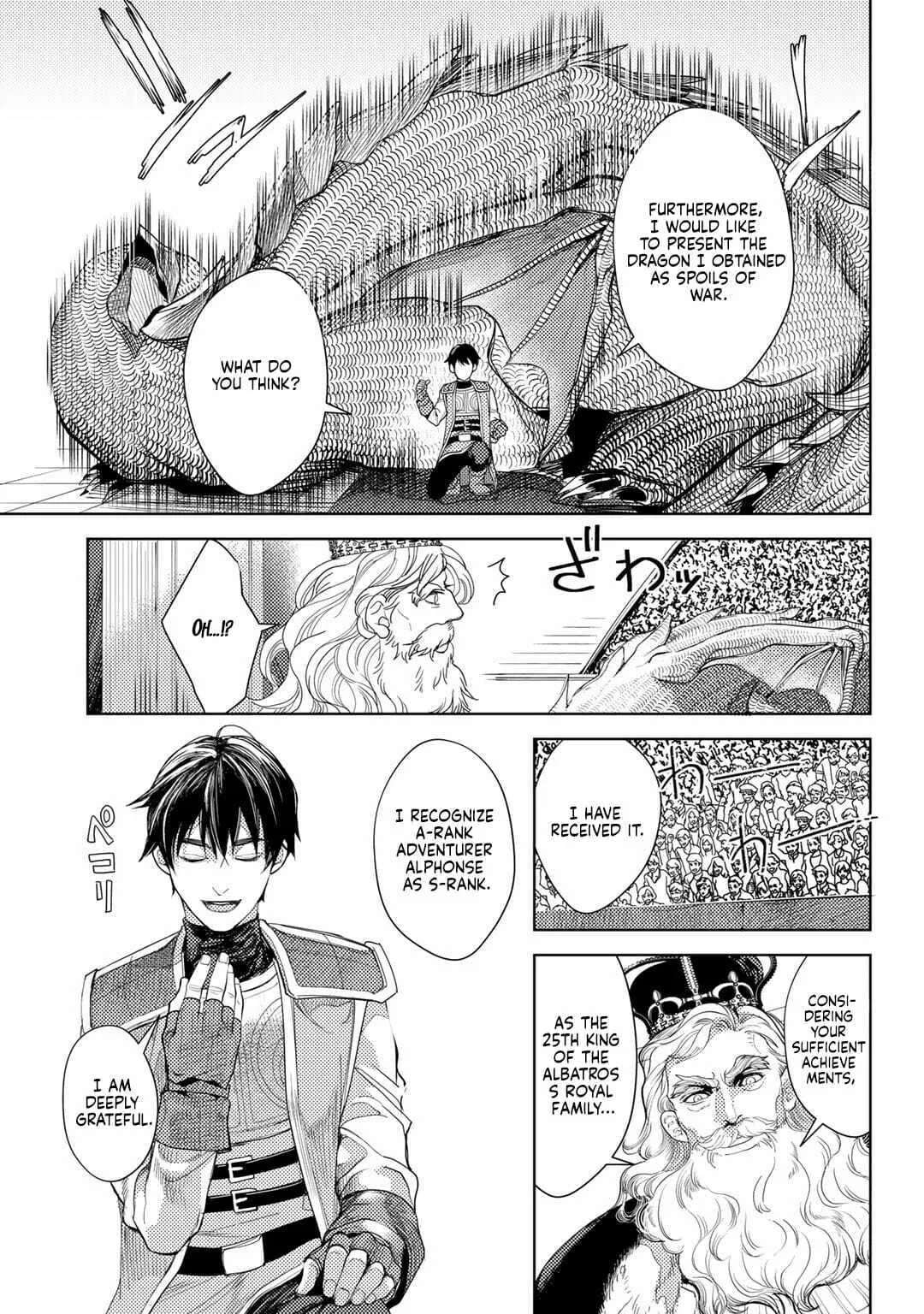 Ossan no Remake Bouken Nikki - Auto Camp Kara Hajimaru Isekai Mankitsu Life Chapter 13 page 5