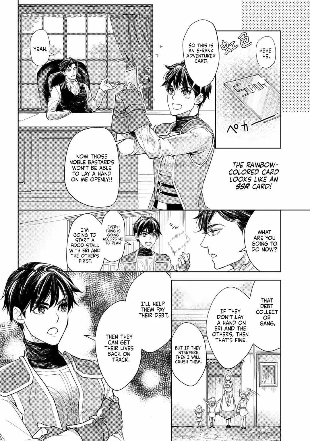 Ossan no Remake Bouken Nikki - Auto Camp Kara Hajimaru Isekai Mankitsu Life Chapter 13 page 6