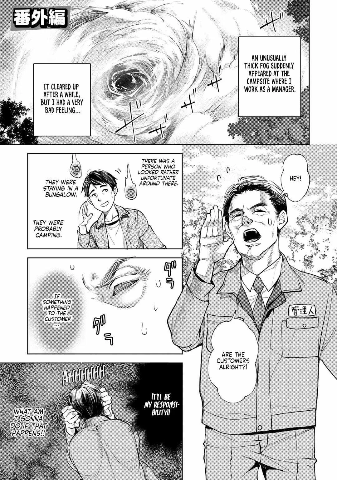 Ossan no Remake Bouken Nikki - Auto Camp Kara Hajimaru Isekai Mankitsu Life Chapter 13 page 26