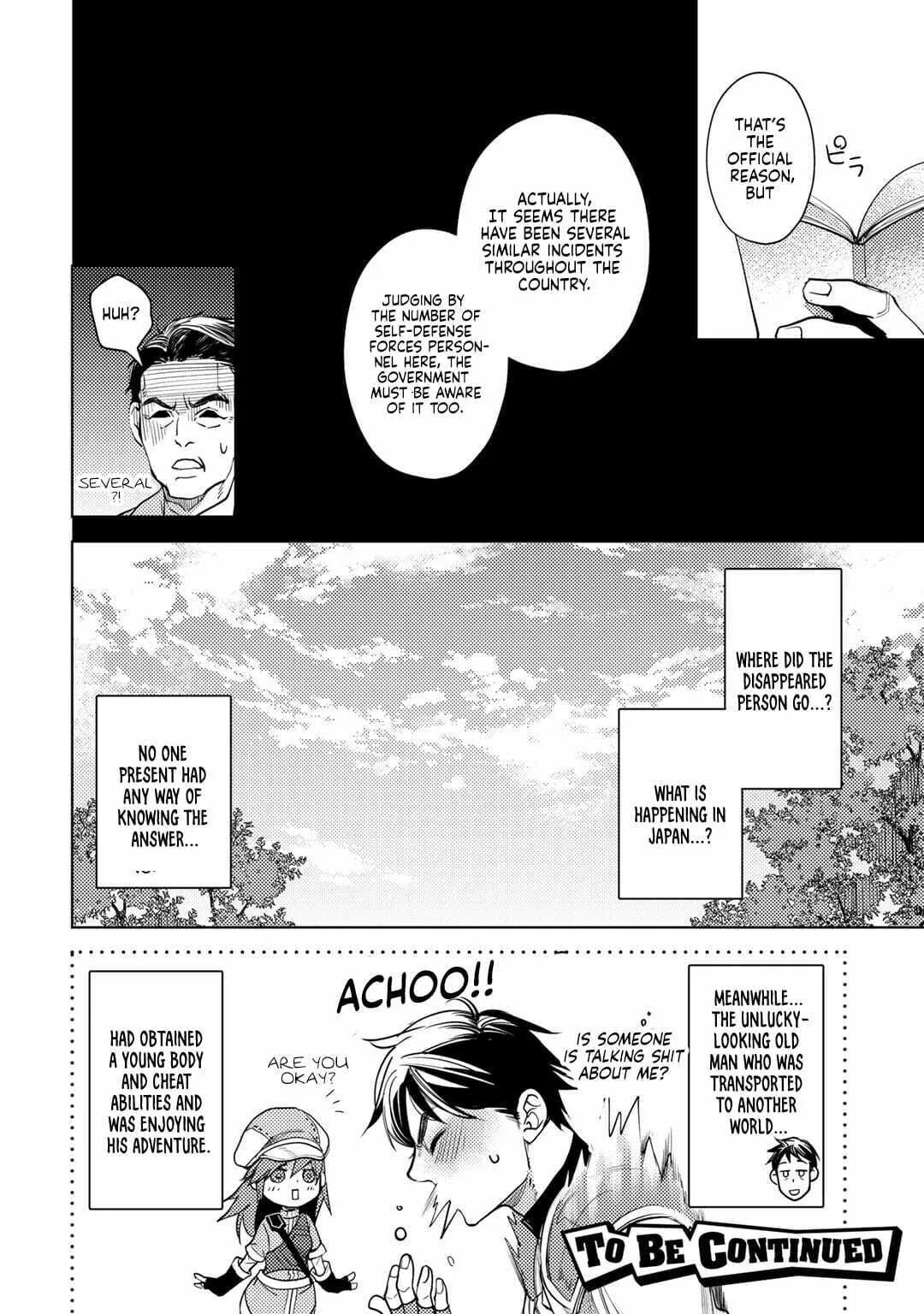Ossan no Remake Bouken Nikki - Auto Camp Kara Hajimaru Isekai Mankitsu Life Chapter 13 page 31