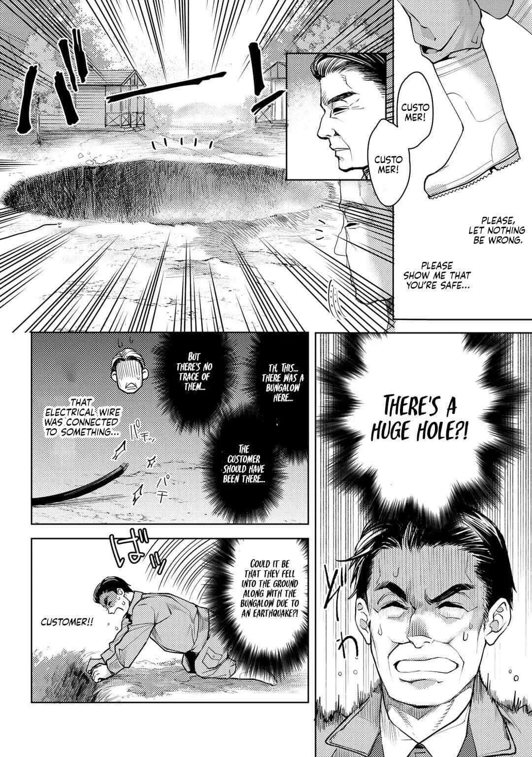 Ossan no Remake Bouken Nikki - Auto Camp Kara Hajimaru Isekai Mankitsu Life Chapter 13 page 27