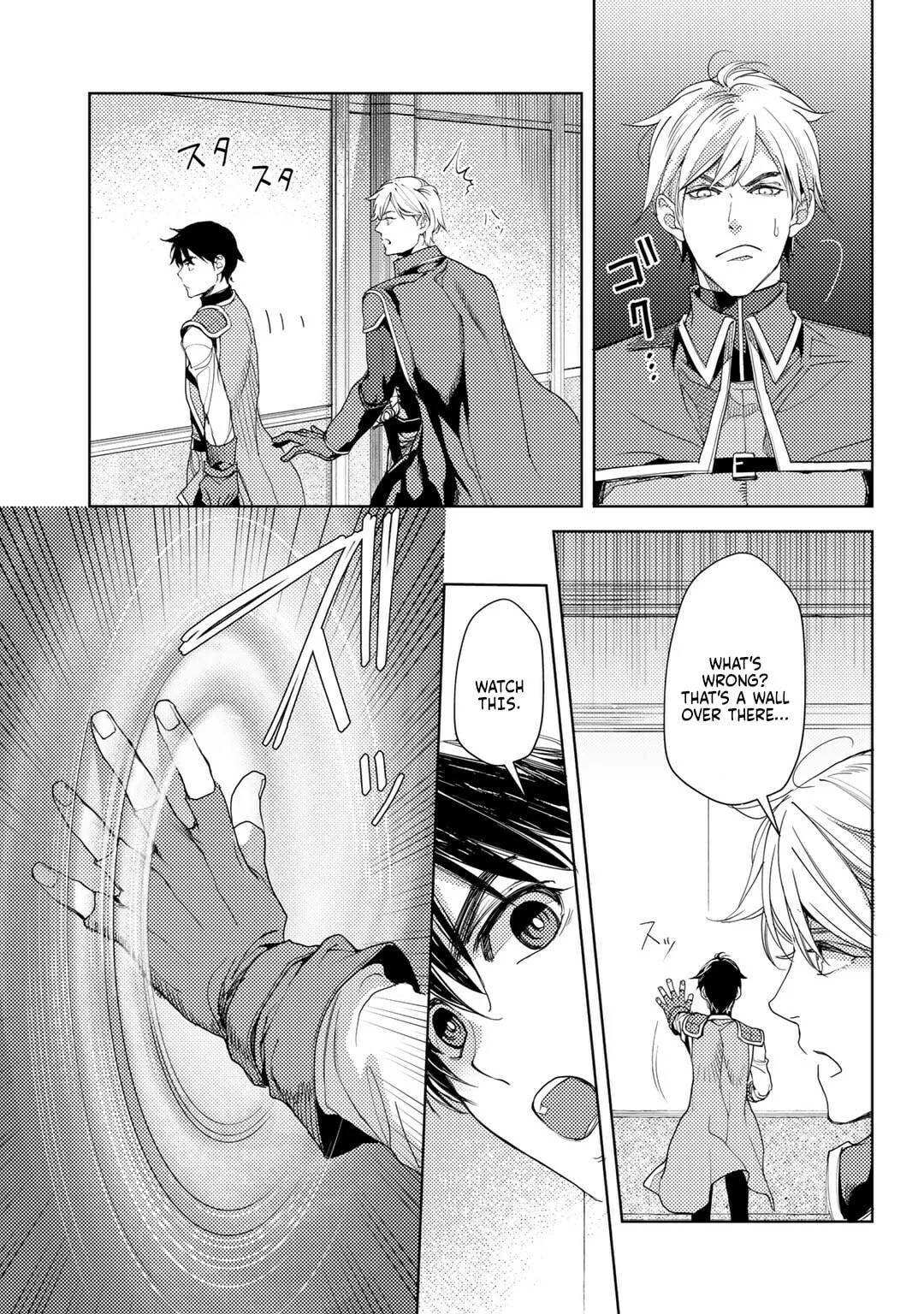 Ossan no Remake Bouken Nikki - Auto Camp Kara Hajimaru Isekai Mankitsu Life Chapter 14 page 21