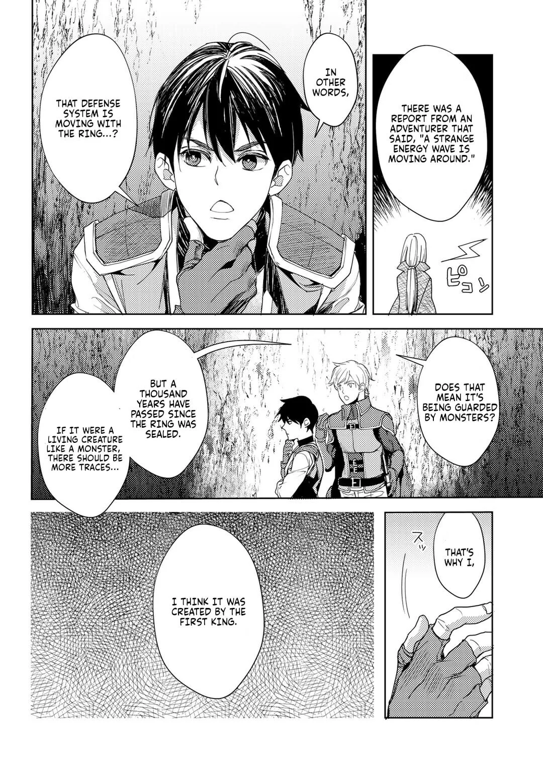 Ossan no Remake Bouken Nikki - Auto Camp Kara Hajimaru Isekai Mankitsu Life Chapter 14 page 14