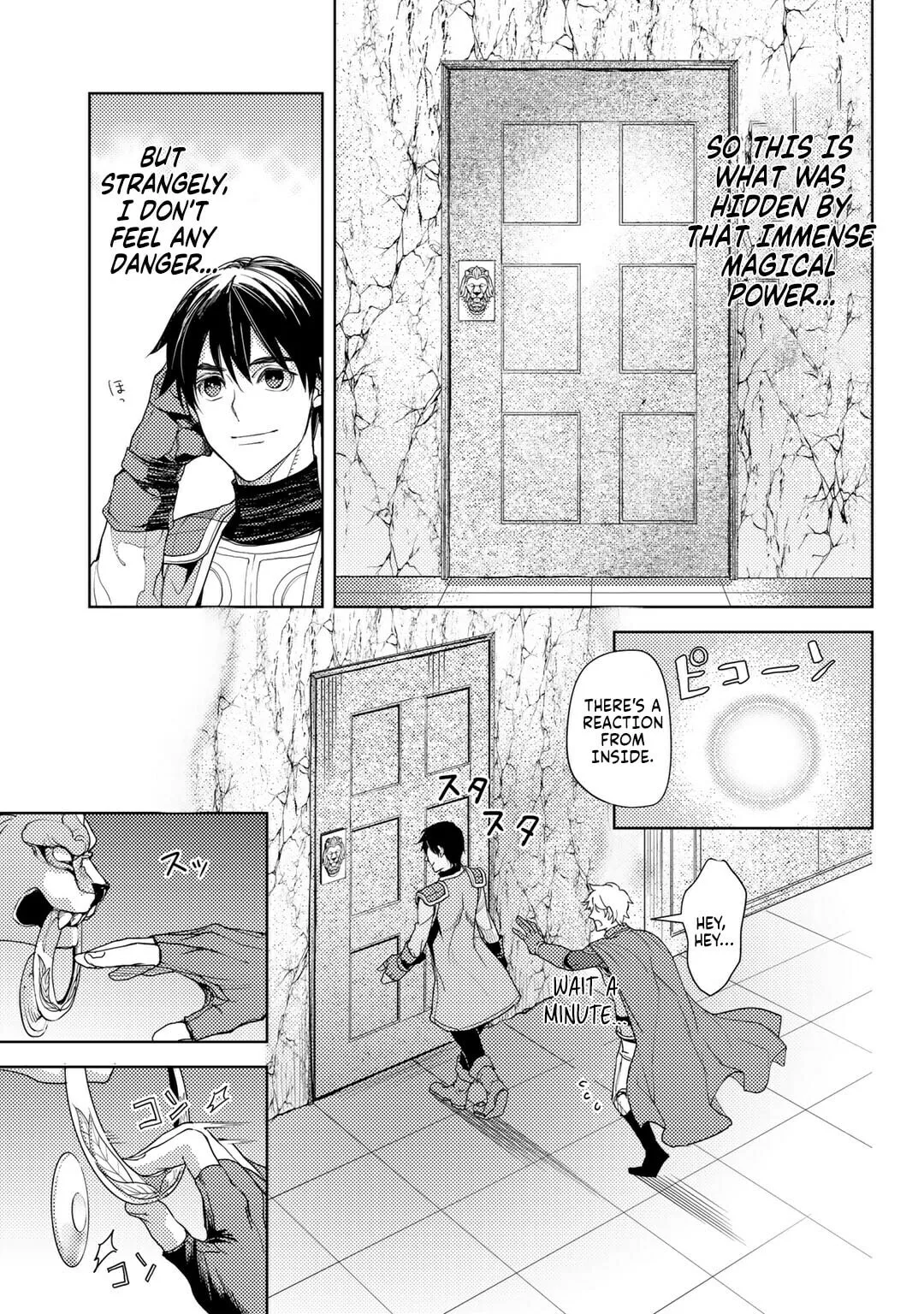 Ossan no Remake Bouken Nikki - Auto Camp Kara Hajimaru Isekai Mankitsu Life Chapter 14 page 23