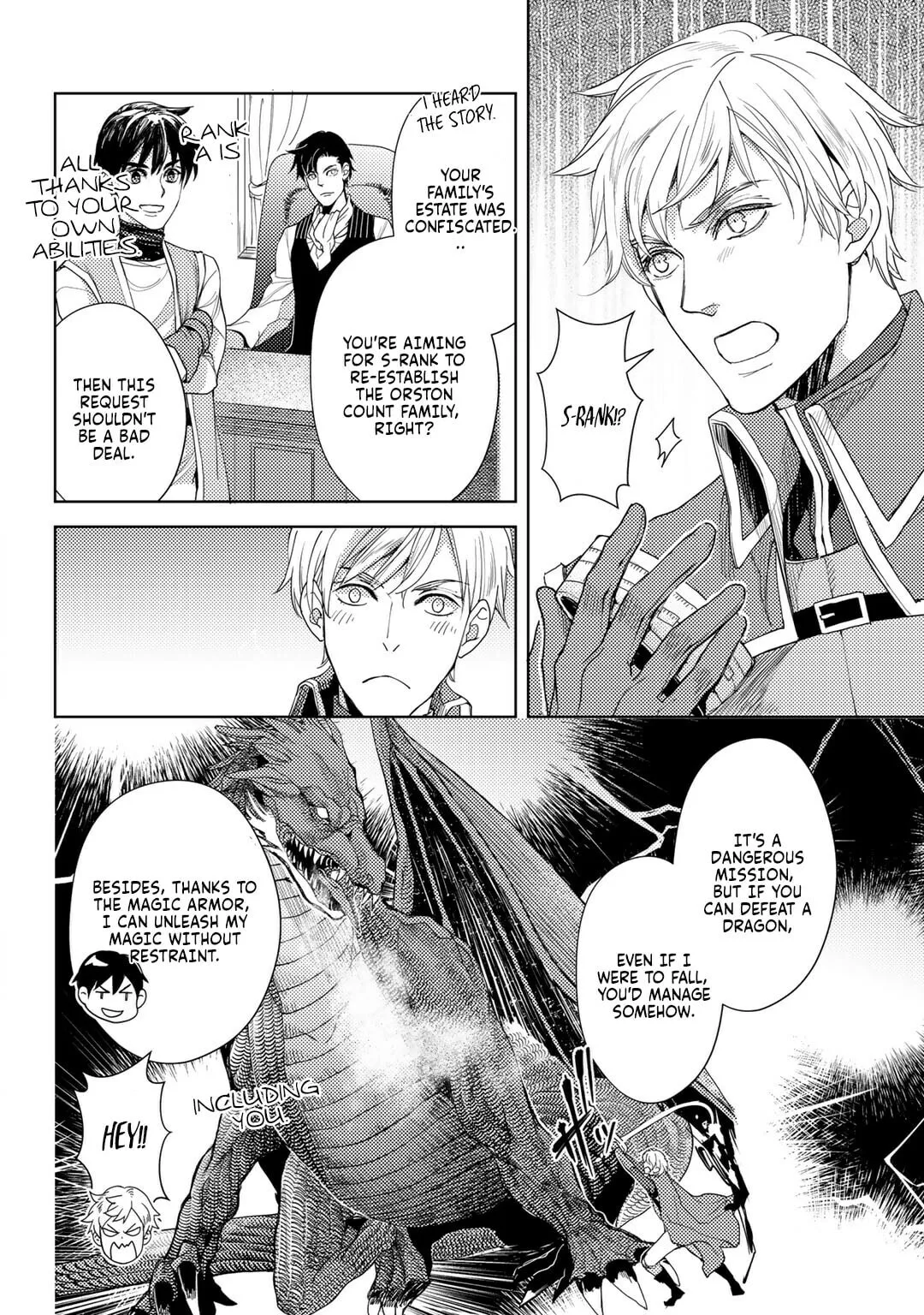 Ossan no Remake Bouken Nikki - Auto Camp Kara Hajimaru Isekai Mankitsu Life Chapter 14 page 10
