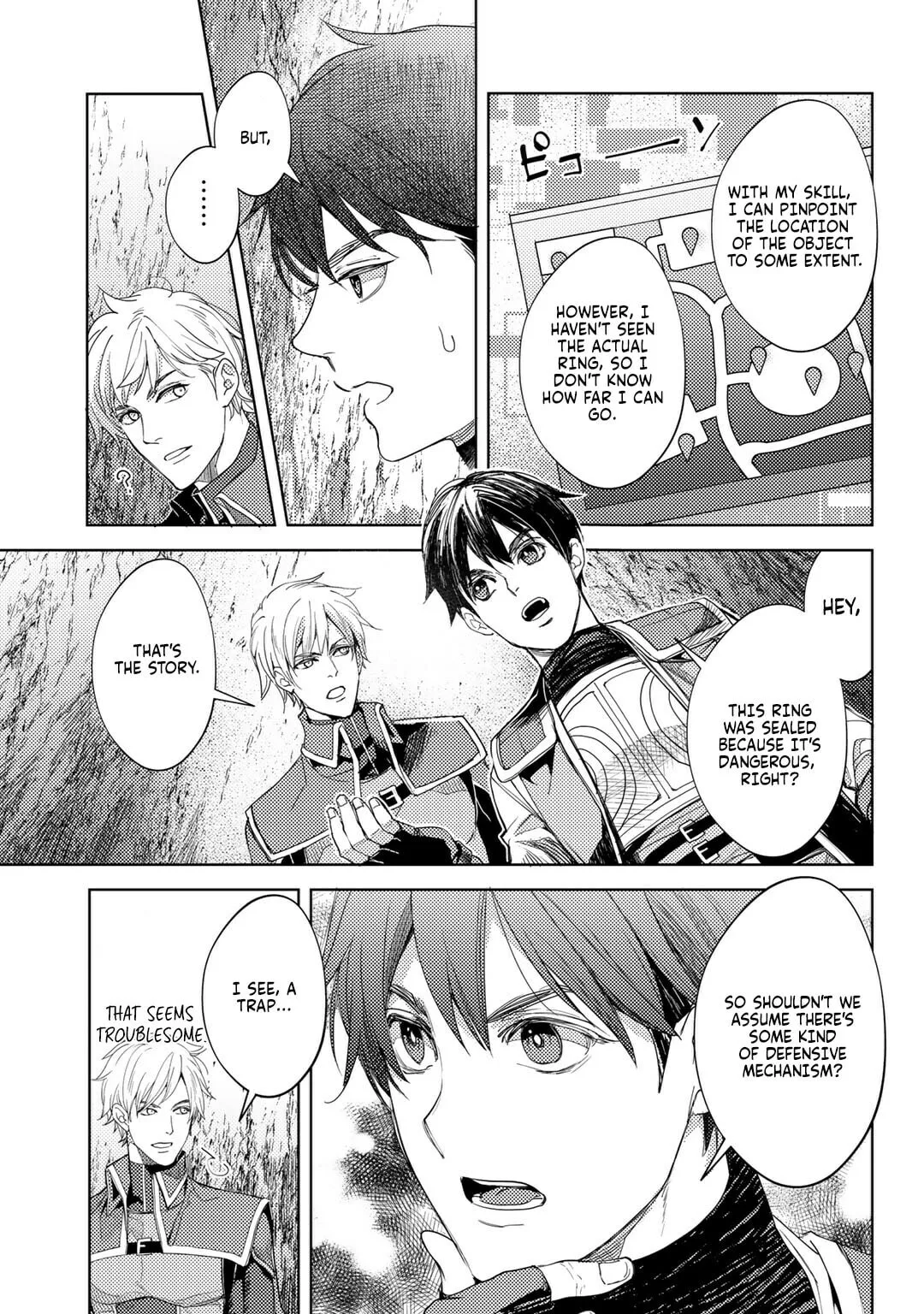 Ossan no Remake Bouken Nikki - Auto Camp Kara Hajimaru Isekai Mankitsu Life Chapter 14 page 13