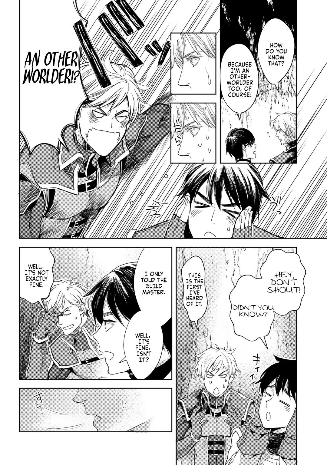 Ossan no Remake Bouken Nikki - Auto Camp Kara Hajimaru Isekai Mankitsu Life Chapter 14 page 16