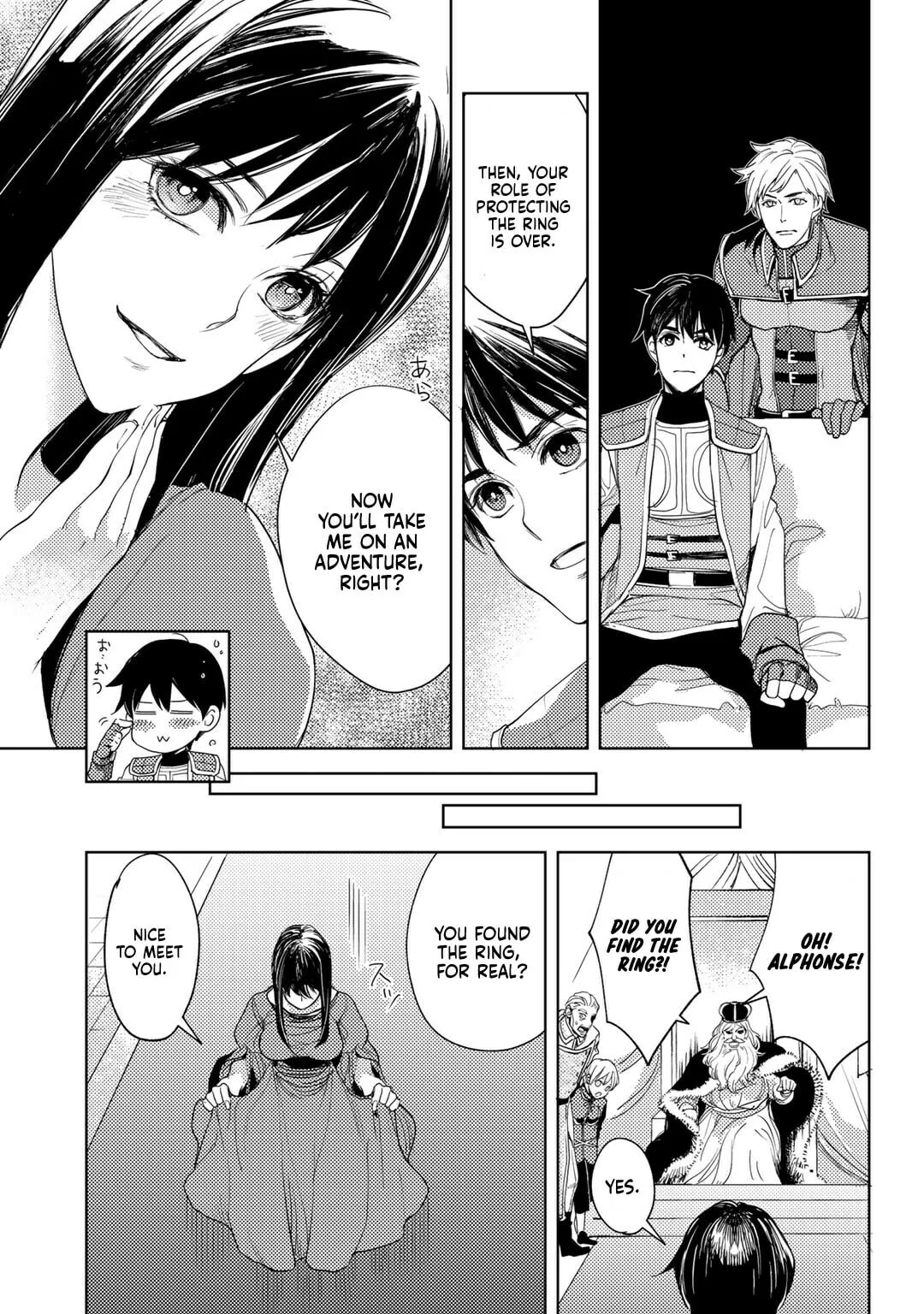 Ossan no Remake Bouken Nikki - Auto Camp Kara Hajimaru Isekai Mankitsu Life Chapter 15 page 11