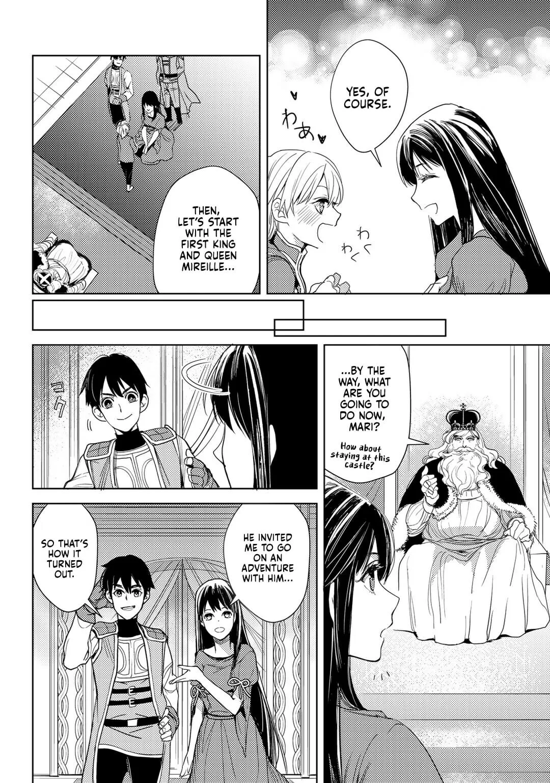 Ossan no Remake Bouken Nikki - Auto Camp Kara Hajimaru Isekai Mankitsu Life Chapter 15 page 16
