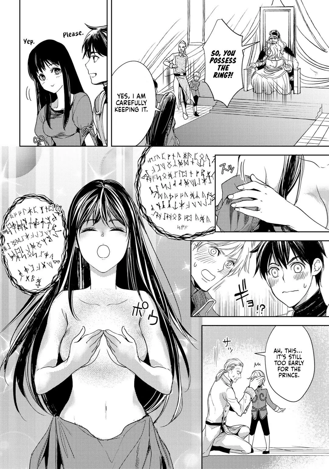 Ossan no Remake Bouken Nikki - Auto Camp Kara Hajimaru Isekai Mankitsu Life Chapter 15 page 12