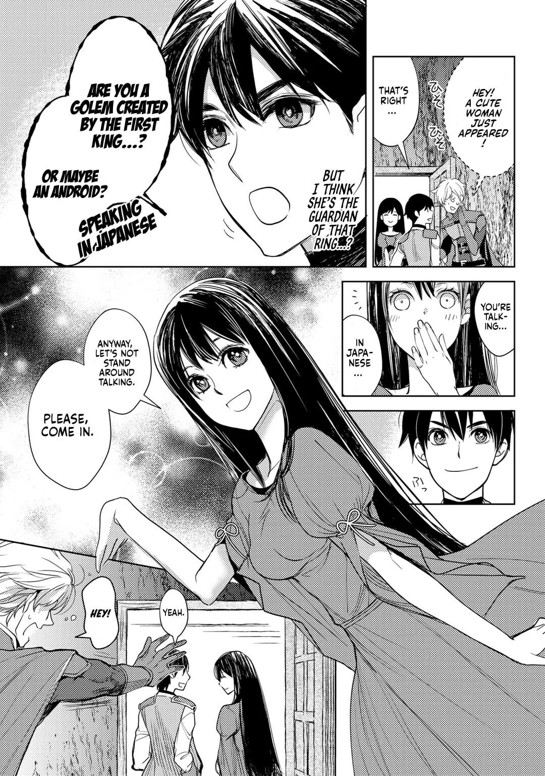 Ossan no Remake Bouken Nikki - Auto Camp Kara Hajimaru Isekai Mankitsu Life Chapter 15 page 3