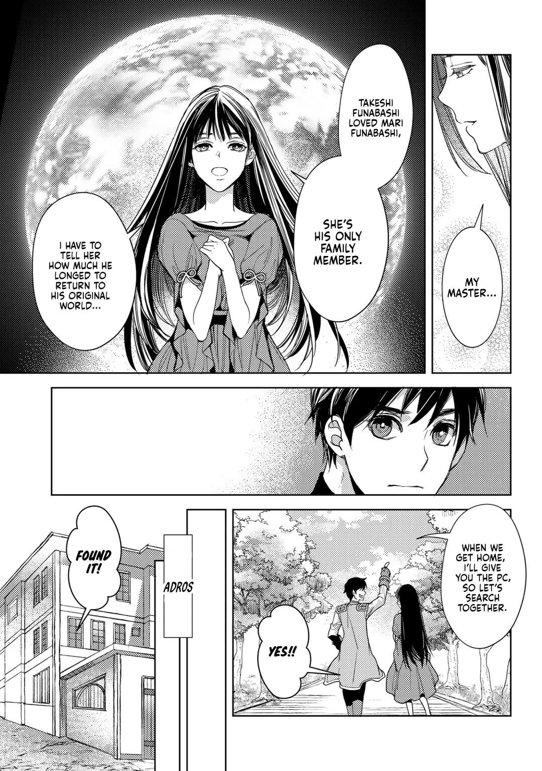 Ossan no Remake Bouken Nikki - Auto Camp Kara Hajimaru Isekai Mankitsu Life Chapter 15 page 21
